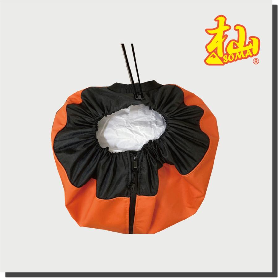 杣 SOMA 苗木袋(サイドホール付) 超軽量 大容量 防水 水洗い可能 S2191