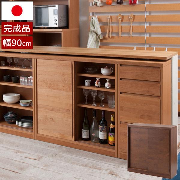 高野木工 木製食器棚 キッチン収納 引き戸式 日本製 食器棚 カウンター下収納 幅90cm キャビネット 引き戸収納 高さ