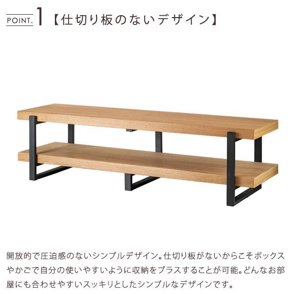 ienowa（イエノワ） 150TVボード エレノア ienowa（イエノワ） 150TVボード エレノア