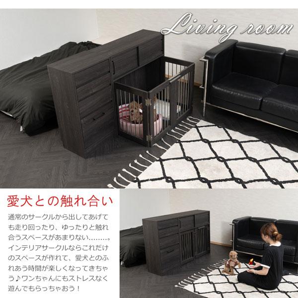 ドッグケージ すむぺっと 幅90cm Blacker ブラック木目 ペットサークル 折りたたみ 室内用 FY-0178LV-NSの画像