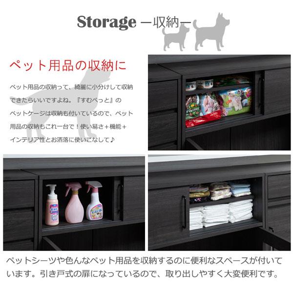 ドッグケージ すむぺっと 幅90cm Blacker ブラック木目 ペットサークル 折りたたみ 室内用 FY-0178LV-NSの画像