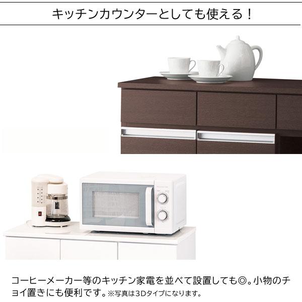 完成品 ダイニングダストボックス2D 幅55cm キャスター付