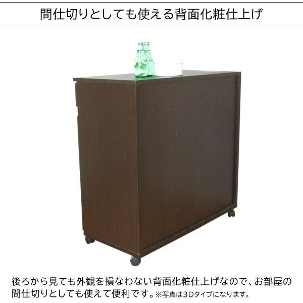 【新品・送料無料】【完成品】ダイニングダストボックス２Ｄ 完成品 ダイニングダストボックス2D 幅55cm キャスター付