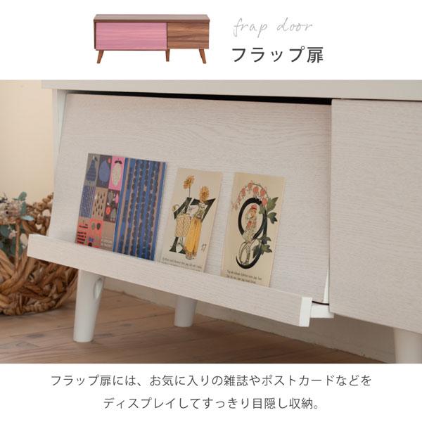 テレビ台 テレビボード 幅105cm ローボード ディスプレイラック