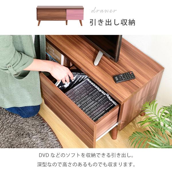【新品・未使用】　ヨーロピアン調　テレビボード ラック テレビ台 幅　105ｃｍ 新品・未使用】 ヨーロピアン調 テレビボード ラック テレビ台