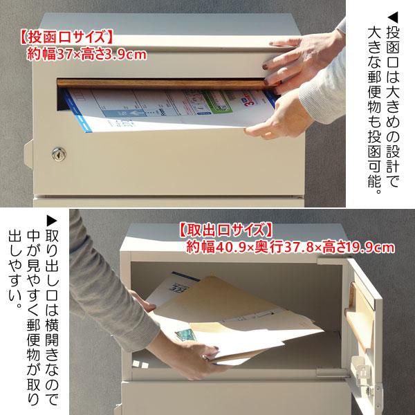 ポスト 宅配ボックス付 Gian ジャン シリンダー錠 プッシュキー ポスト 宅配ボックス付 Gian ジャン シリンダー錠 プッシュキー