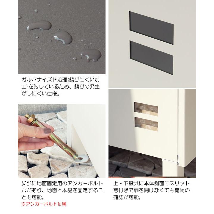 ポスト 宅配ボックス付 Gian ジャン シリンダー錠 プッシュキー ポスト 宅配ボックス付 Gian ジャン シリンダー錠 プッシュキー