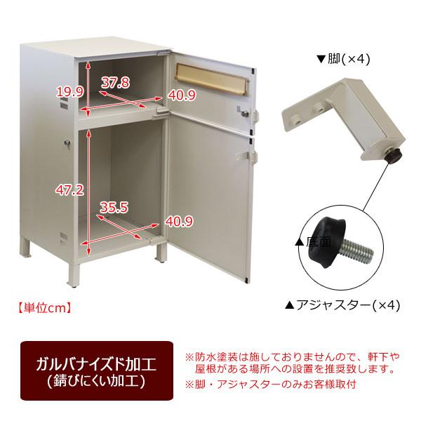 ポスト 宅配ボックス付 Gian ジャン シリンダー錠 プッシュキー ポスト 宅配ボックス付 Gian ジャン シリンダー錠 プッシュキー