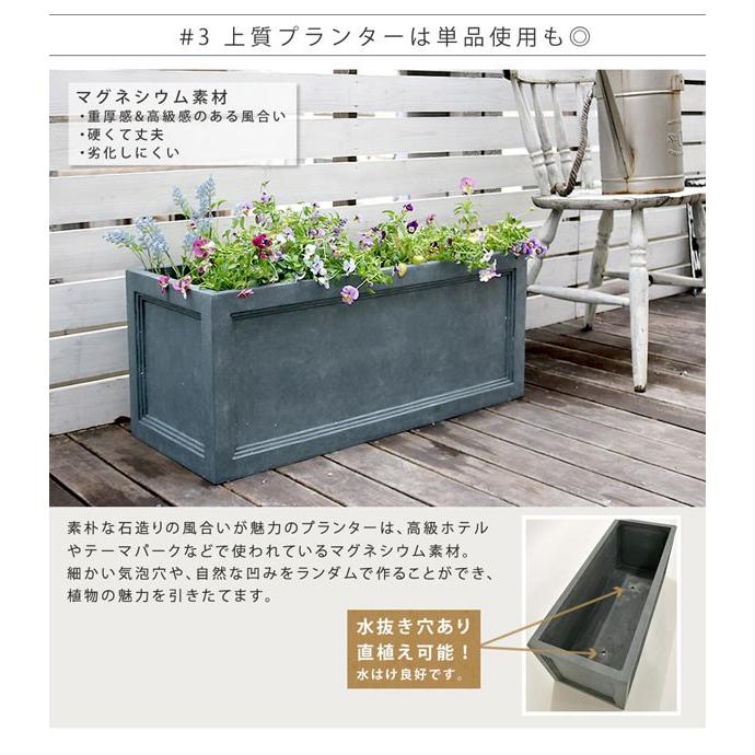 フェンスを フェンス ガーデニング Iffp007set わくわくファニチャー 通販 Paypayモール プランター台付 プランターセット ハイ