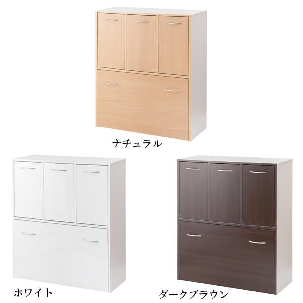 キッチン用 ゴミ箱 5分別 2段 ペール付 ダストボックス 幅80.5cm