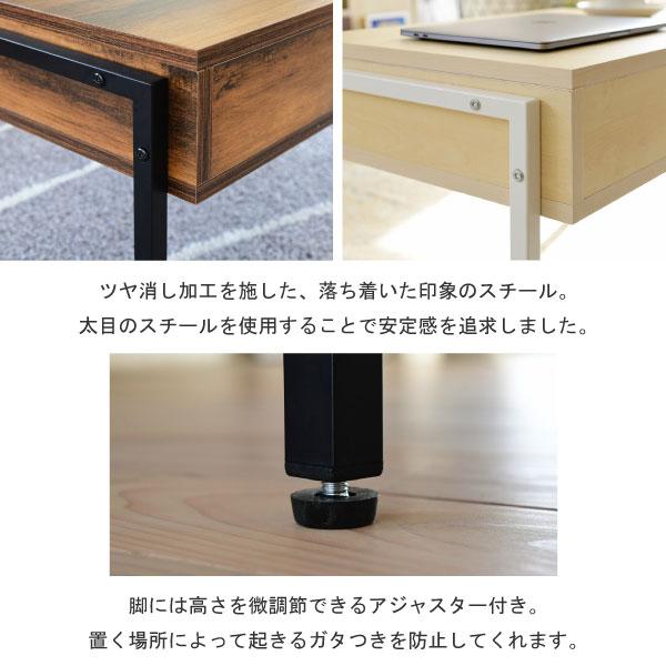 リフトテーブル 幅94.5cm 木製机 昇降式リビングテーブル KKS-0025-JK｜waku-furni｜06