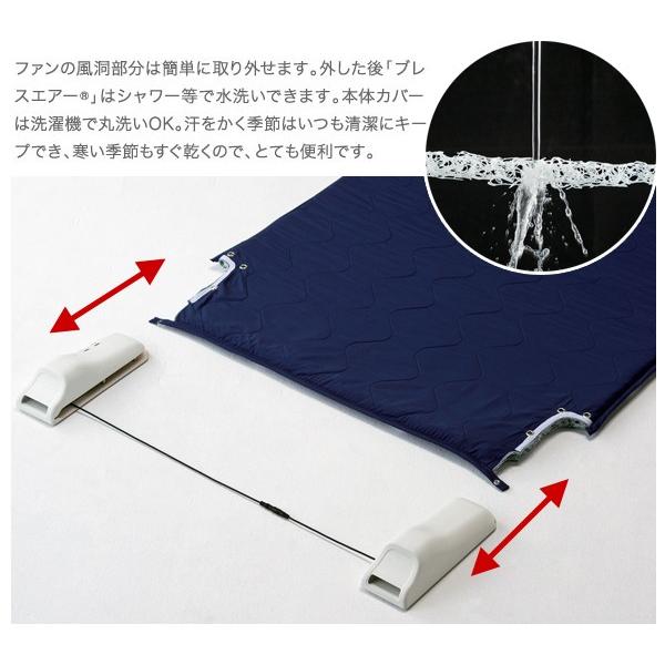 ドライブリーゼ AX-KM8002