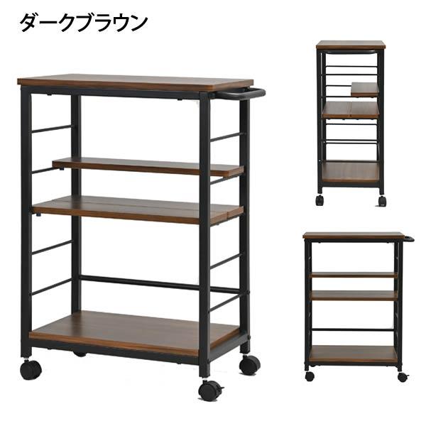 キャスター付きキッチンワゴン　新品　ブラウン　タイル天板付き キャスター付き キッチンワゴン 幅53cm 奥行30cm 可動式棚板3枚