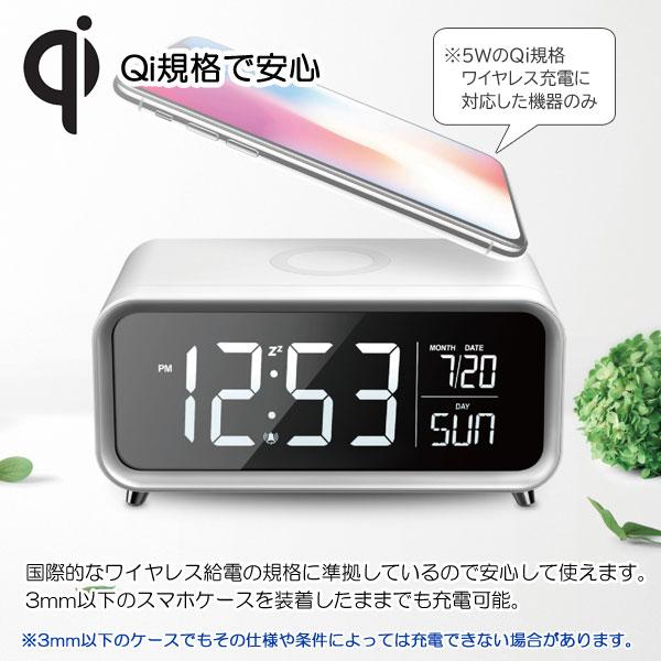 ワイヤレスチャージングクロック ワイヤレス充電時計 Qiスマートフォン充電付き置き時計 QA-06｜waku-furni｜03