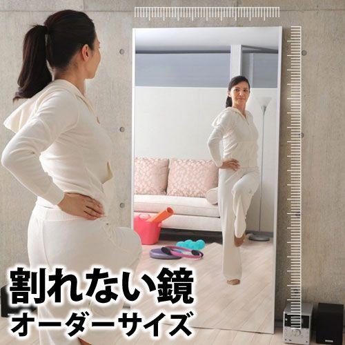 【美品】スタンドミラー 壁掛け出来る 割れない鏡 幅80x160cm 白色 2番 美品】スタンドミラー 壁掛け出来る 割れない鏡 幅80x160cm 白色