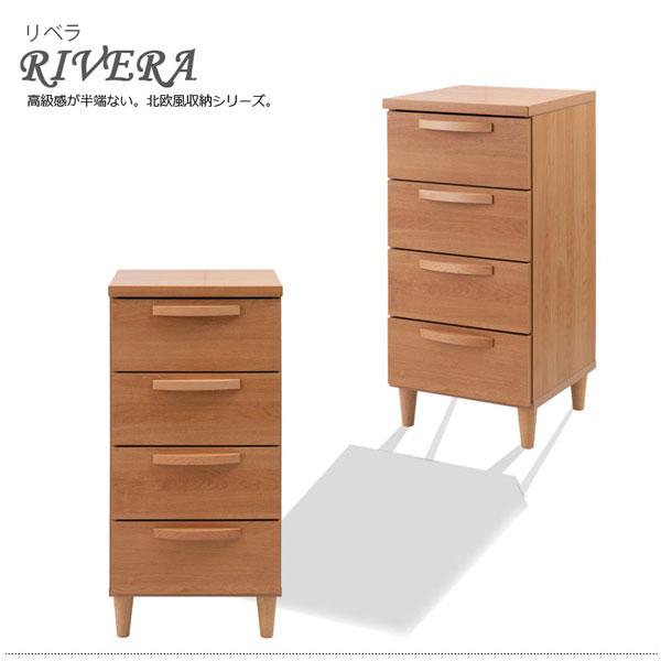 日本製 スリムチェスト 幅40cm 北欧スタイル ナチュラル 完成品 収納家具 引出4段 リベラ Rivera KE-0003-NS｜waku-furni｜02