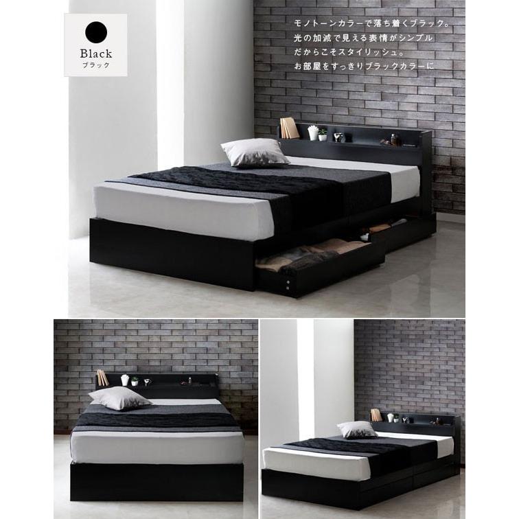 棚付き ベッドフレーム シングル 2口コンセント 左右設置可能2杯の