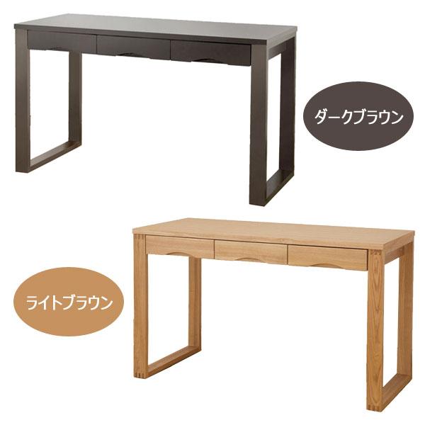 引出し3杯 天然木タモ材突板デスク 幅150cm×奥行59cm フルオープン