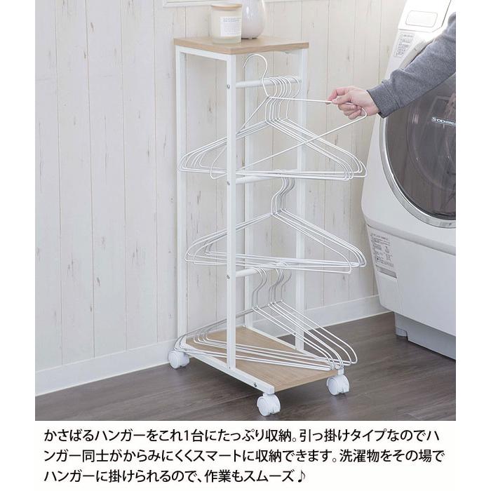 cyl-11.5 棚なし 困ったすき間が収納スペースに早変わり 11cm幅のスリムな