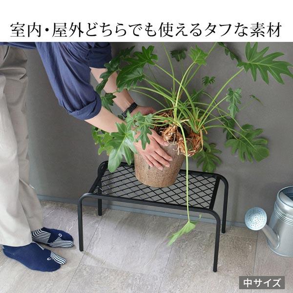 プランタースタンド アイアン 大サイズ 2個組 TWILL ツイル