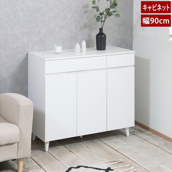 リビングボード キャビネット 幅90cm 扉収納 引出し付 DVD収納 本収納 CD収納 WHITELIV FY-0129-NS（Yahoo!・わくわくファニチャー）