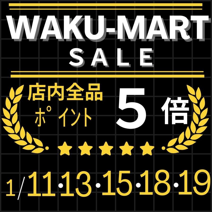 得！P5倍／即納 幅150cm 防炎ミラーレースカーテン 省エネ 断熱 遮熱