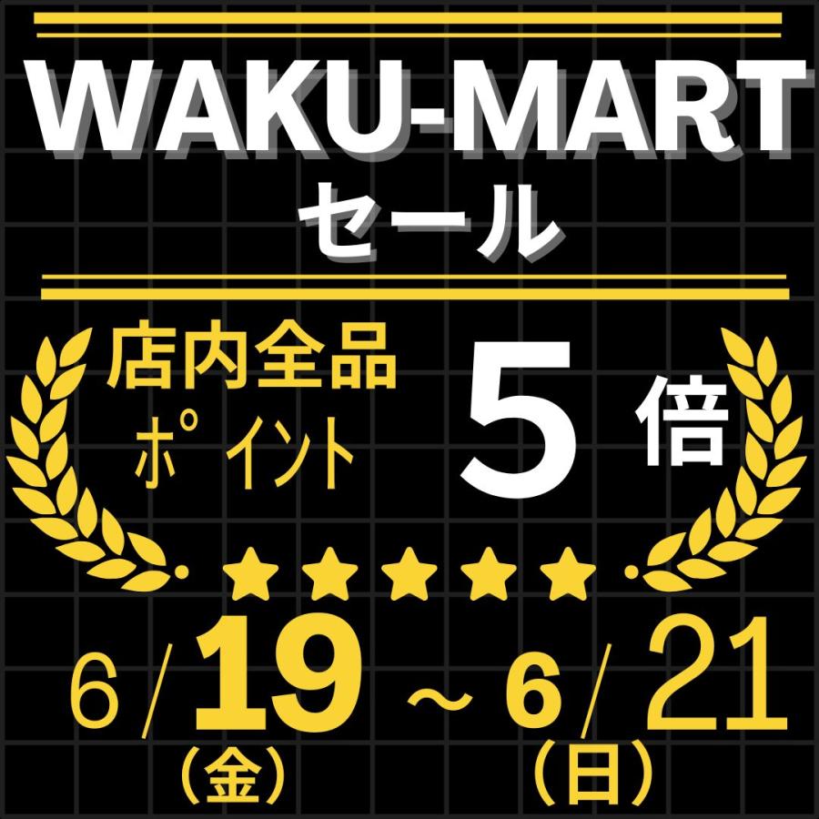 ポイント5倍／即納 幅200cm 2枚 セットカーテン 防炎 遮光 厚地