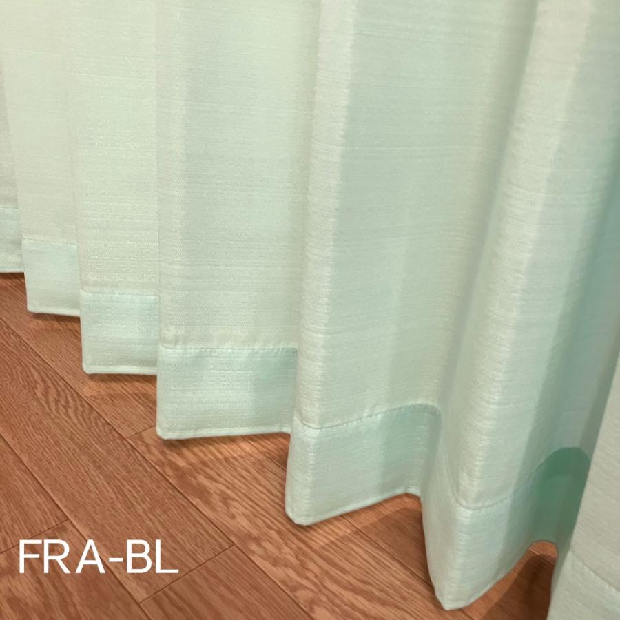 3％オフ／即納 幅100cm 150cm 200cm 遮光なし 非遮光 厚地 カーテン