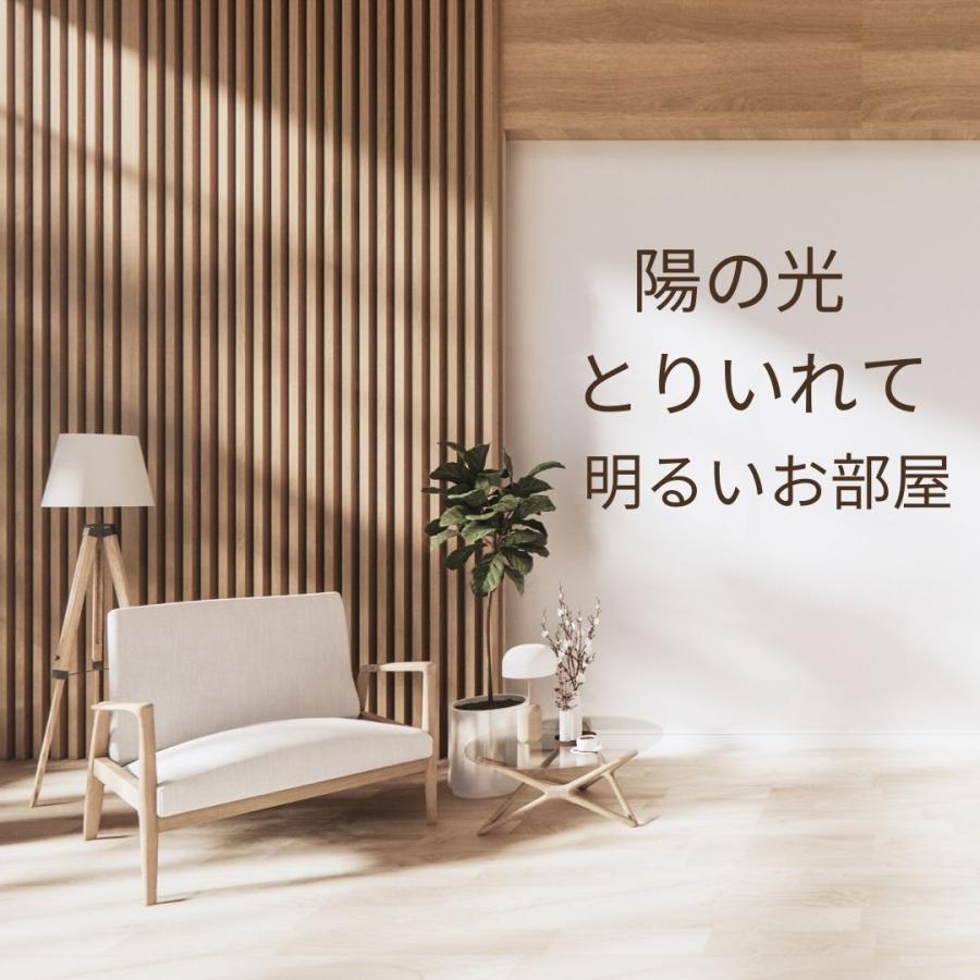 3％オフ／即納 幅100cm 150cm 200cm 遮光なし 非遮光 厚地 カーテン