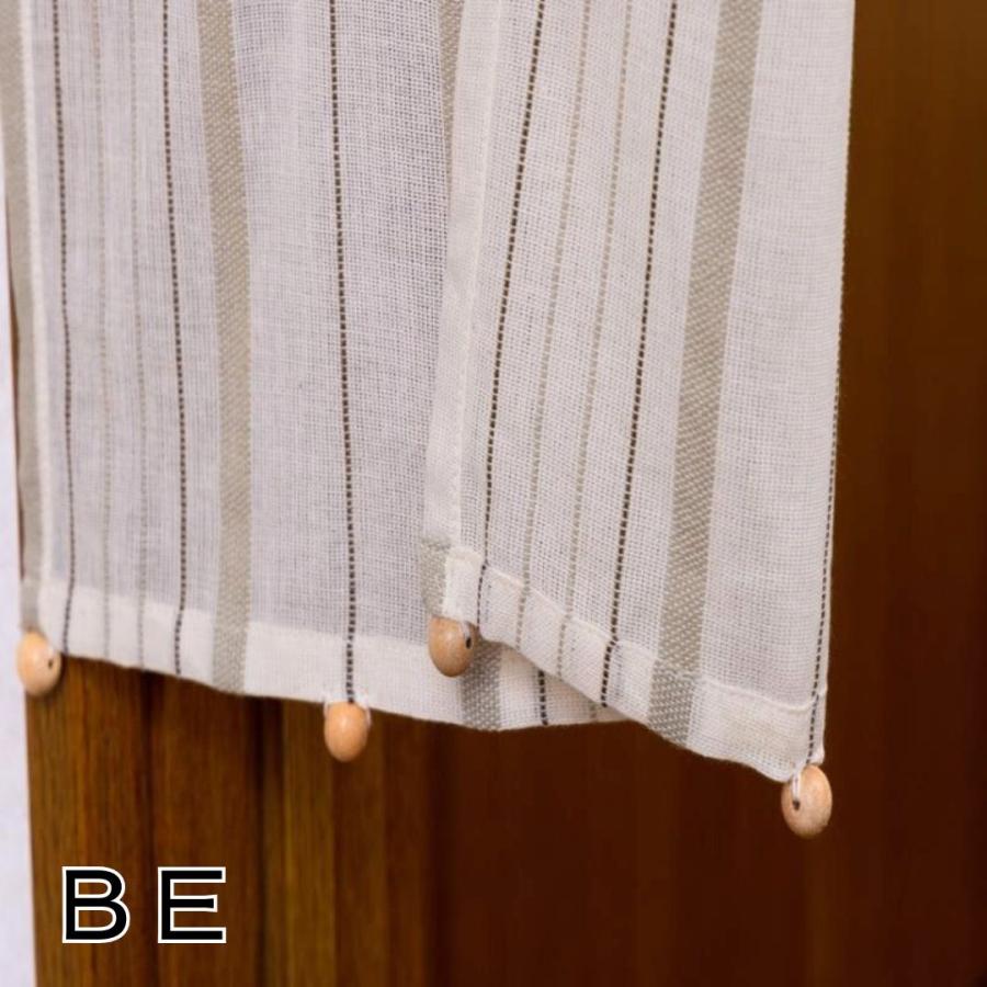 即納 のれん 幅 85×丈150 間仕切り カーテン おしゃれ ロング丈