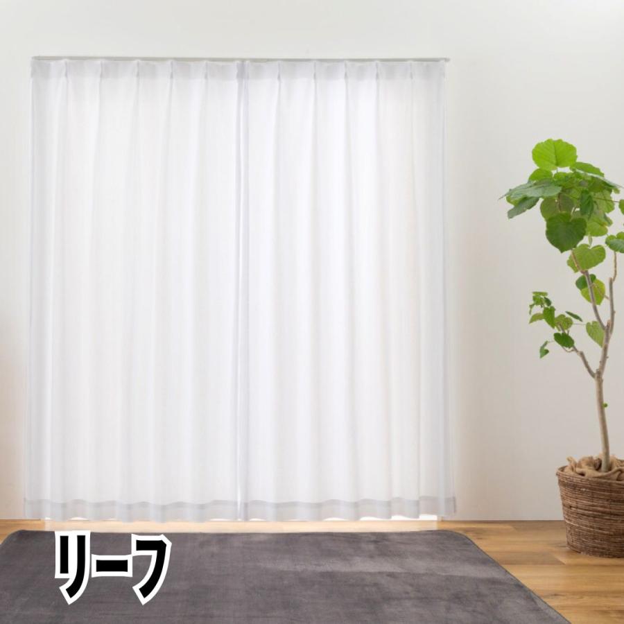 3％オフ／即納 幅100 150 200 丈98 103 118 133 148 176 183 198 208