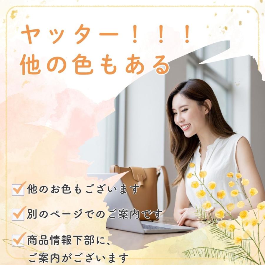 ＼ポイント５倍／完全遮光 カーテン 2枚 1枚 防音 遮音 遮光1級 遮光 防犯 遮熱 断熱 透けない 洗える ＵＶカット ドレープ 厚地 30サイズ 熱中症 暑さ指数_14