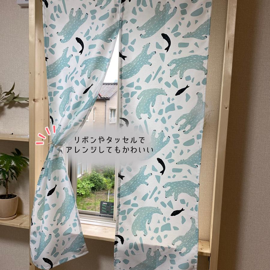 ラッピング ※ 値下げ 数量限定 レアもの 試作品 のれん 暖簾 間仕切り 幅85 丈150 安い おしゃれ かわいい 子供 目隠し 洗える キャラクター cisama.sc.gov.br ラッピング ※ 値下げ 数量限定 レアもの 試作品 のれん 暖簾 間仕切り 幅85 丈150 安い おしゃれ かわいい 子供 目隠し 洗える キャラクター cisama.sc.gov.br