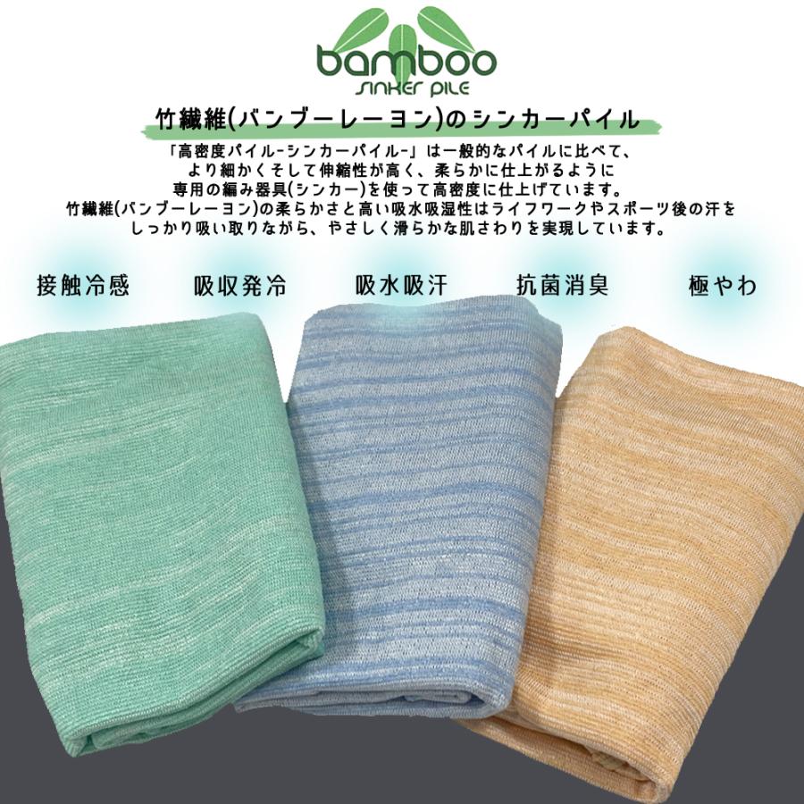 【値下げ】スーパークーリングタオル まとめ売り 33枚 冷感生地 冷却タオル 楽天市場】スーパークーリングタオル 11色から ランダム発送