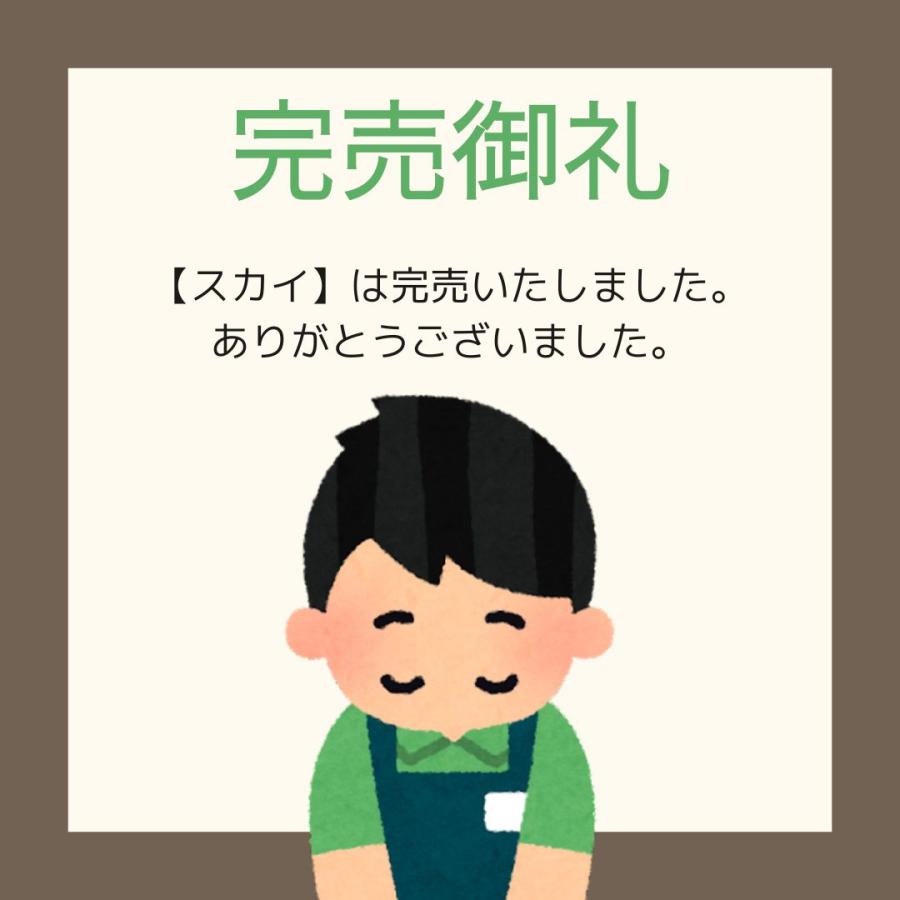 即納 【値下げしました！】スーパークーリングタオル 冷感タオル