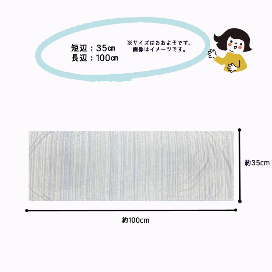 即納 【値下げしました！】スーパークーリングタオル 冷感タオル
