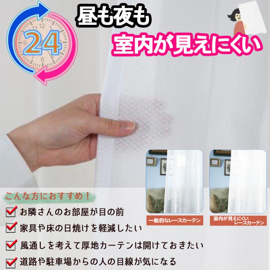 3％オフ／即納 幅100cm 150cm 200cm ミラー 遮熱 保温 UVカット 2枚入