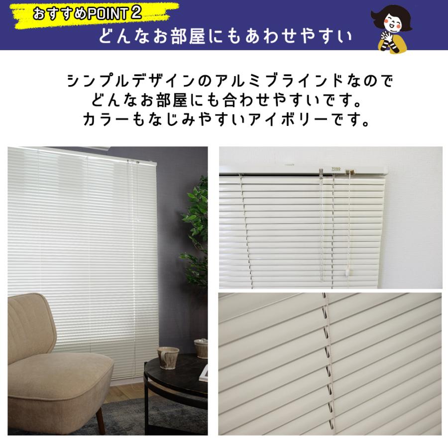 TOSO（トーソー） ＼ポイント5倍／即納 幅60〜178cm 既製品ブラインド 