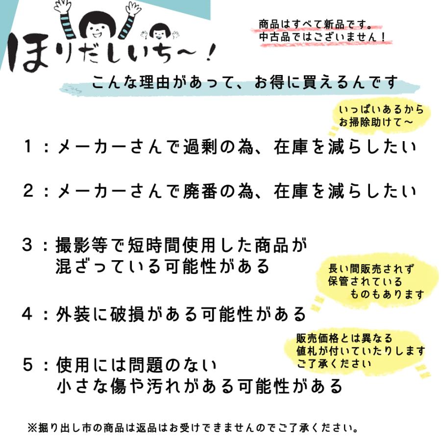 メガネポーチ／メガネケース／サングラス／眼鏡／収納／小物収納／マルチポーチ／整理整頓／かわいい／おしゃれ／安い｜waku-mart｜17