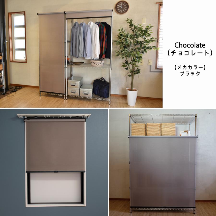 TOSO（トーソー） ＼3％オフ／即納【幅60cm×丈180cm】ロール