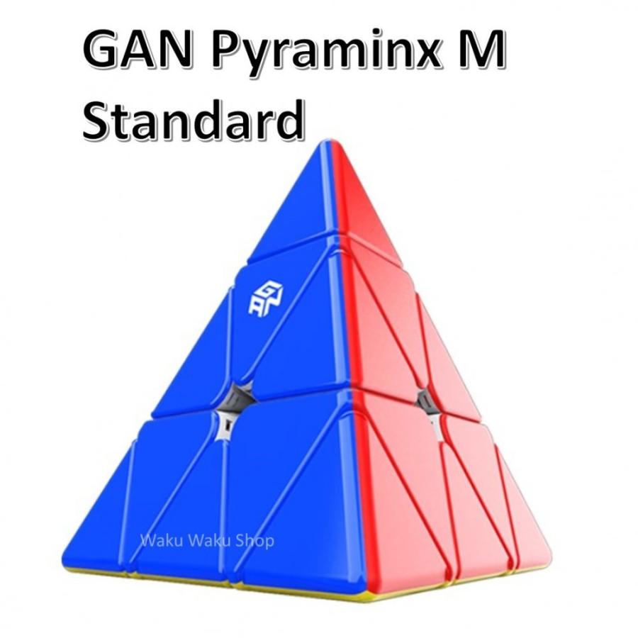安心の保証付き 正規輸入品 GAN Pyraminx M Standard ピラミンクス  スタンダード 磁石搭載 ステッカーレス ルービックキューブ おすすめ なめらか