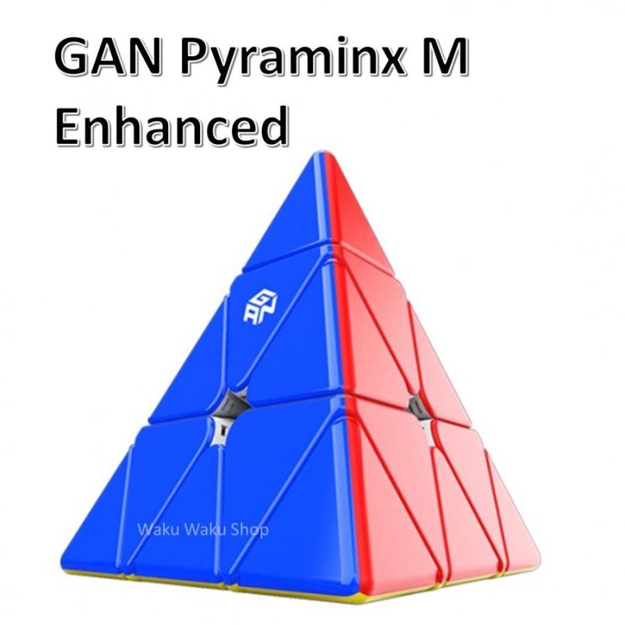 驚きの値段 安心の保証付き 正規輸入品 GAN Pyraminx M Enhanced ピラミンクス エンハンスト 磁石搭載 ステッカーレス  ルービックキューブ おすすめ なめらか spurs.sc
