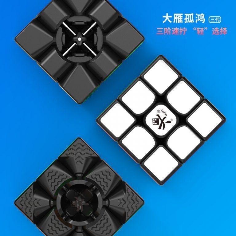 日本語説明書付き 安心の保証付き 正規輸入品 DaYan GuHong ダヤン グーホン V3M 3x3x3 ステッカーレス 磁石搭載 ルービックキューブ おすすめ｜waku-waku-shop｜08