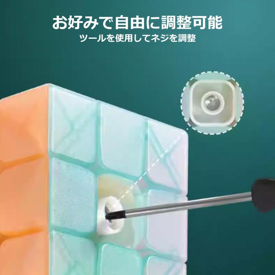 日本語説明書付き 安心の保証付き 正規輸入品 QiYi Warrior W Jelly Cube Edition 3x3x3 ステッカーレス パステル ルービックキューブ おすすめ｜waku-waku-shop｜12
