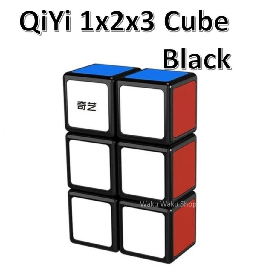 安心の保証付き 正規販売店 Qiyi 123 Cube Black 1x2x3キューブ ブラック ルービックキューブ おすすめ 1110 Waku Waku Shop Yahoo 店 通販 Yahoo ショッピング