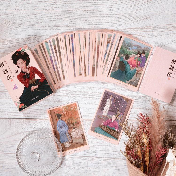 韓国オラクルカード Prime Muse 正規販売店 解語花 かいごのはな オラクル Traditional Korean Gisaeng Oracle Deck 占い 日本語説明書のqrコード付 1110 Waku Waku Shop Yahoo 店 通販 Yahoo ショッピング