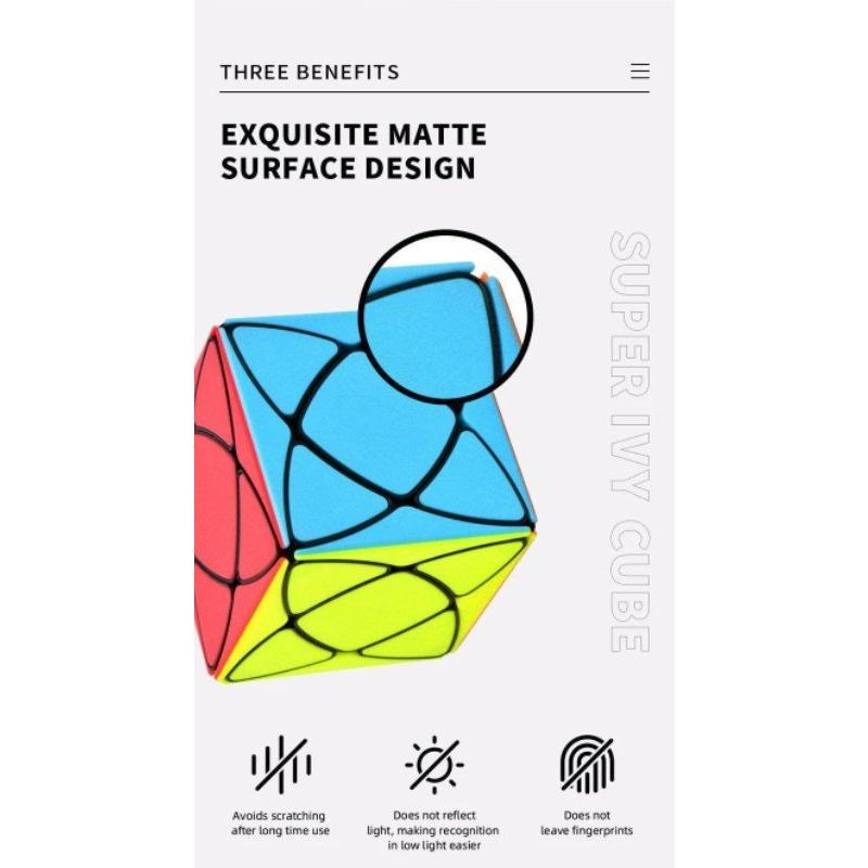 安心の保証付き 正規販売店 QiYi Super Ivy Cube スーパーアイビー