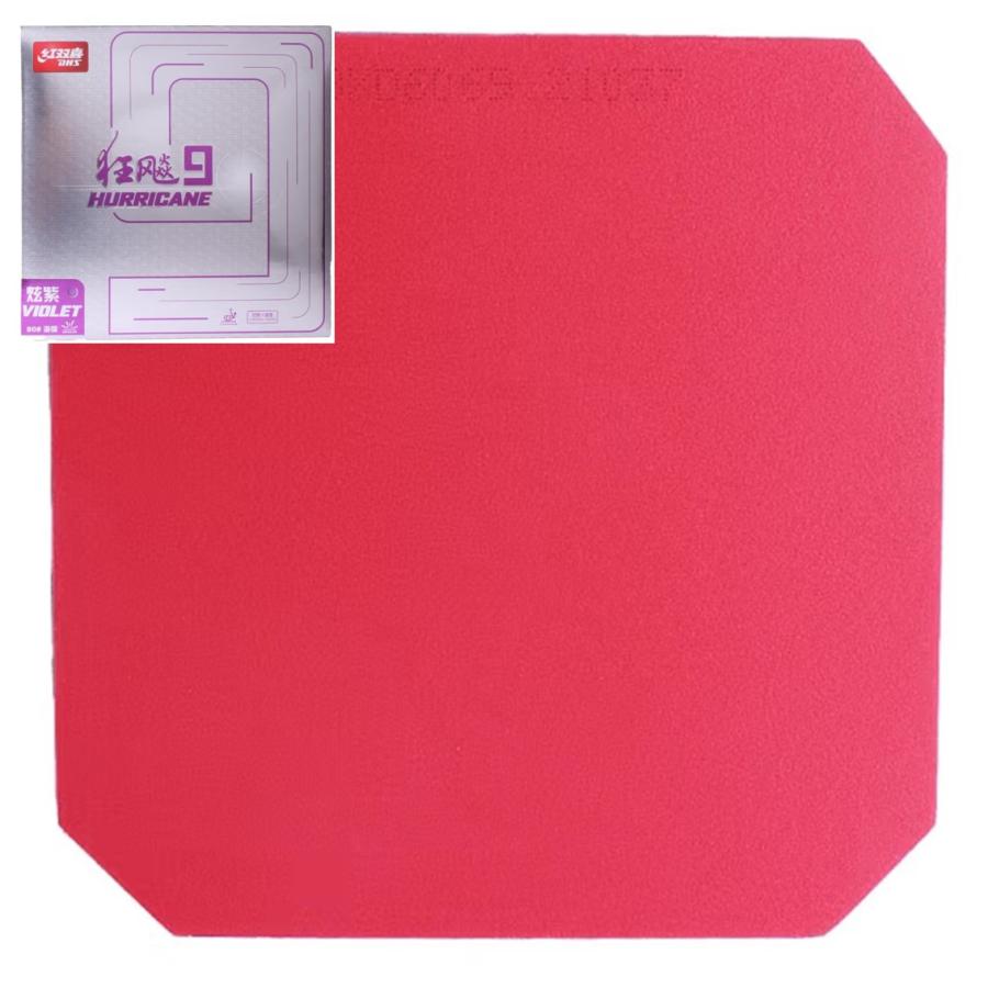 紅双喜(DHS) 狂?9 キョウヒョウ9 本物保証 説明書付き