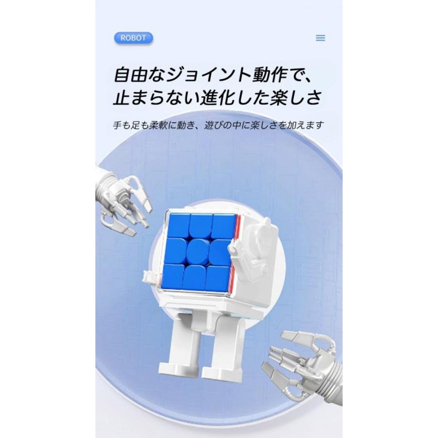 安心の保証付き 正規販売店 キューブロボットケース＋5x5キューブ（磁石搭載） Robot MeiLong 5x5x5 M｜waku-waku-shop｜05