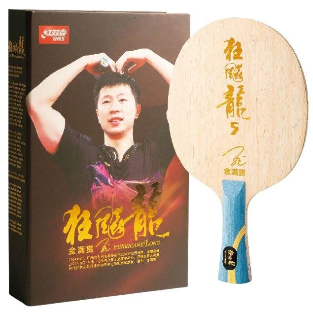 紅双喜(DHS) キョウヒョウ龍5 金満貫 FL 本物保証 説明書付き 紅双喜(DHS) キョウヒョウ龍5 金満貫 FL 本物保証 説明書付き